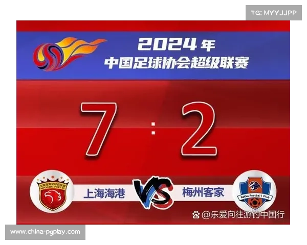 中超联赛球场名单调整 多队实施双主场制度