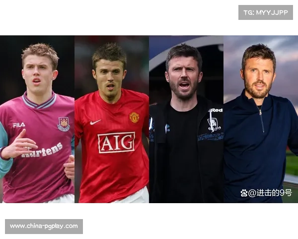 卡里克一席话扭转乾坤，18岁小将梅努从边缘人变曼联核心